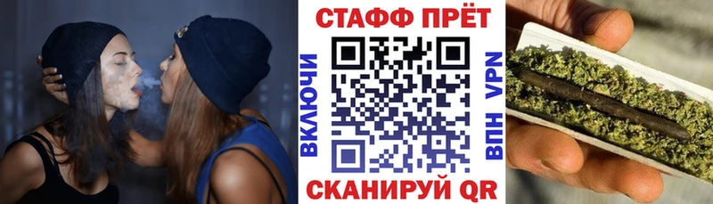 Магазины продажи наркотиков Суджа Гашиш КОКАИН Меф СК Бошки Шишки