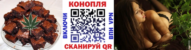 Canna-Cookies марихуана  Суджа 