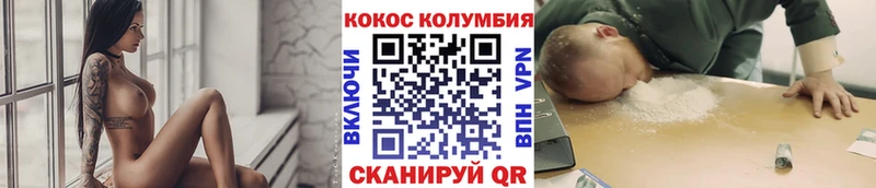 где можно купить наркотик  Суджа  КОКАИН Боливия 