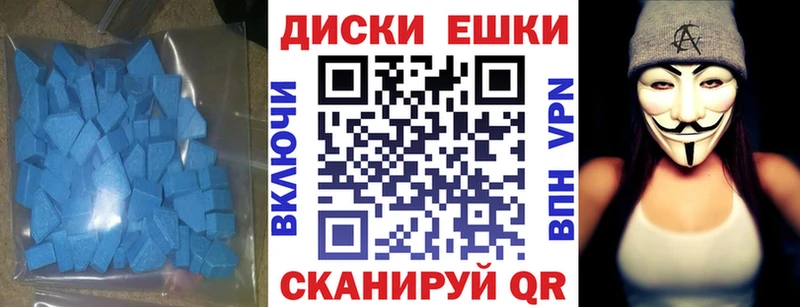 наркотики  Суджа  KRAKEN маркетплейс  ЭКСТАЗИ диски 