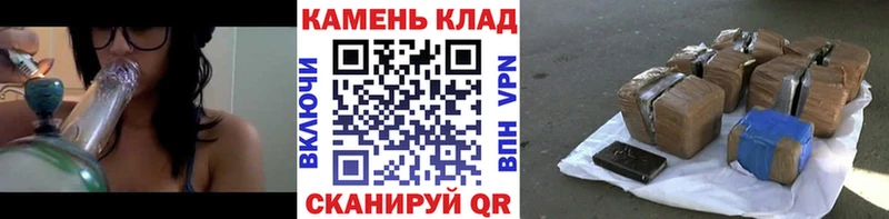 дарнет шоп  Суджа  Гашиш Premium 