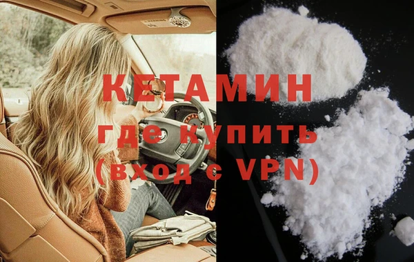 МДПВ Алексин