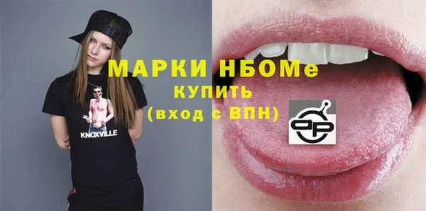 МДПВ Алексин