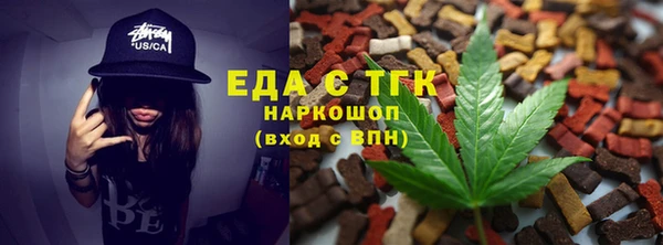 соль курить ск Алзамай