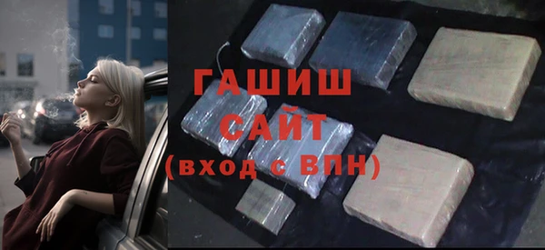 соль курить ск Алзамай