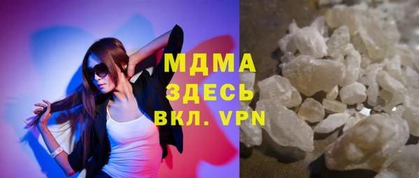 соль курить ск Алзамай