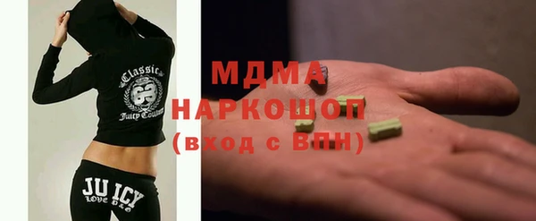 соль курить ск Алзамай