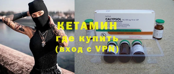 амф Абдулино