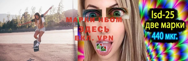 МДПВ Алексин