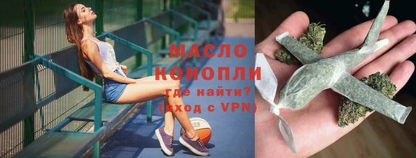 соль курить ск Алзамай
