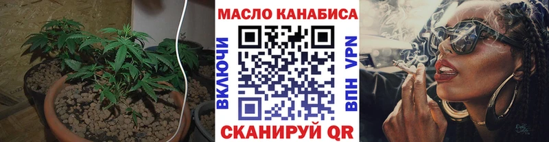 Дистиллят ТГК концентрат  Суджа 